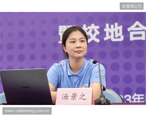 截至2026年5月，全国志愿者信息系统累计记录的体育服务时长已突破1.2亿小时，为激励兑现提供了依据